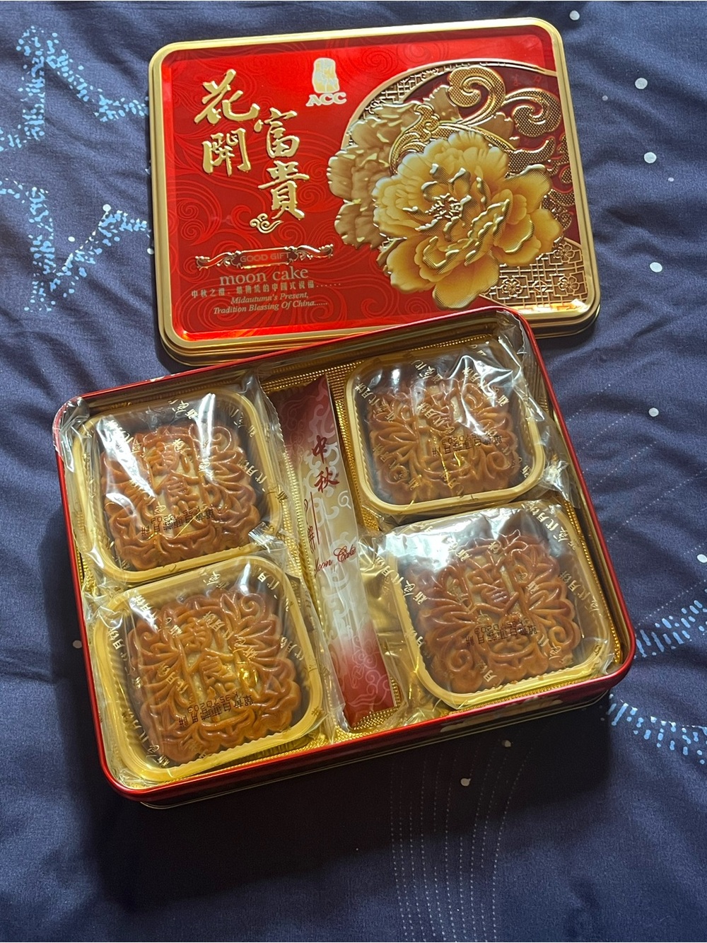 NWT Red and Gold Floral Mooncake Gift Tin w/ 4 cakes
